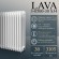 Стальной трубчатый радиатор PRIMOCLIMA LAVA 3-0500 S34 30 сек. белый (Боковое подключение) Стальной трубчатый радиатор PRIMOCLIMA LAVA 3-0500 S34 30 сек. белый (Боковое подключение)