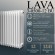 Стальной трубчатый радиатор PRIMOCLIMA LAVA 3-0500 BU 12 сек. белый (Нижнее подключения) Стальной трубчатый радиатор PRIMOCLIMA LAVA 3-0500 BU 12 сек. белый (Нижнее подключения)