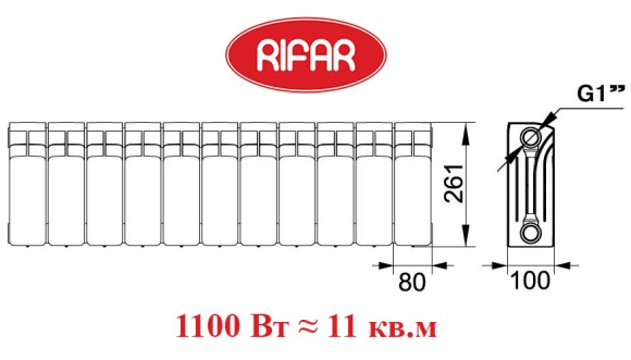 Биметаллический радиатор RIFAR BASE VENTIL 200 11 сек. нижнее 50 мм подключение (белый) Биметаллический радиатор RIFAR BASE VENTIL 200 11 сек. нижнее 50 мм подключение (белый)