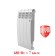 Биметаллический радиатор Радиатор Royal Thermo BiLiner 500 4 сек. боковое подключение (Bianco Traffico)