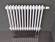 Стальной трубчатый радиатор KZTO RADIATOR Bataria 2-500 (Боковое / нижнее подключение) Стальной трубчатый радиатор KZTO RADIATOR Bataria 2-500 (Боковое / нижнее подключение)