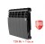 Биметаллический радиатор Радиатор Royal Thermo BiLiner 350 6 сек. боковое подключение (Noir Sable)