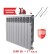 Биметаллический радиатор Радиатор Royal Thermo Revolution Bimetall 500 10 сек. боковое подключение (Silver Satin)
