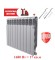 Биметаллический радиатор Радиатор Royal Thermo Revolution Bimetall 500 10 сек. боковое подключение (Silver Satin) Биметаллический радиатор Радиатор Royal Thermo Revolution Bimetall 500 10 сек. боковое подключение (Silver Satin)