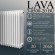 Стальной трубчатый радиатор PRIMOCLIMA LAVA 3-0500 BU 20 сек. белый (Нижнее подключения) Стальной трубчатый радиатор PRIMOCLIMA LAVA 3-0500 BU 20 сек. белый (Нижнее подключения)