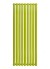 Стальной трубчатый радиатор KZTO RADIATOR Гармония 1-1250 (Боковое / нижнее подключение)
