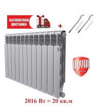 Биметаллический радиатор Радиатор Royal Thermo Revolution Bimetall 500 12 сек. боковое подключение (Silver Satin)