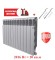 Биметаллический радиатор Радиатор Royal Thermo Revolution Bimetall 500 12 сек. боковое подключение (Silver Satin)