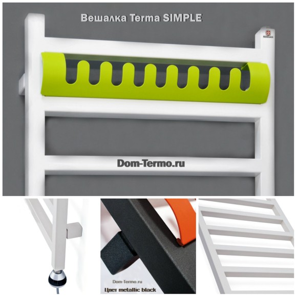 TERMA SIMPLE 600*500 белый, Электрический полотенцесушитель, Электрические полотенцесушители, электрические полотенцесушители для ванной, полотенцесушители терма