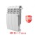 Биметаллический радиатор Радиатор Royal Thermo BiLiner 350 4 сек. VR80 нижнее 80 мм подключение (Bianco Traffico)