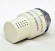 Термоголовка жидкостная ROYAL THERMO Design М30х1,5 (Белый)* Термоголовка жидкостная ROYAL THERMO Design М30х1,5 (Белый)*