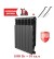 Биметаллический радиатор Радиатор Royal Thermo Revolution Bimetall 500 6 сек. боковое подключение (Noir Sable)