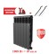 Биметаллический радиатор Радиатор Royal Thermo Revolution Bimetall 500 6 сек. боковое подключение (Noir Sable) Биметаллический радиатор Радиатор Royal Thermo Revolution Bimetall 500 6 сек. боковое подключение (Noir Sable)