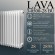 Стальной трубчатый радиатор PRIMOCLIMA LAVA 3-0500 BU 28 сек. белый (Нижнее подключения)