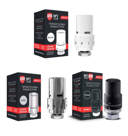 Термоголовка жидкостная ROYAL THERMO Design М30х1,5 (Хром)*