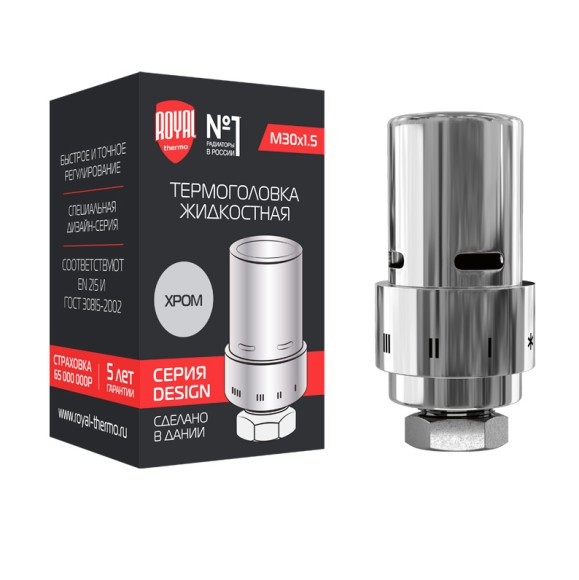 Термоголовка жидкостная ROYAL THERMO Design М30х1,5 (Хром)*