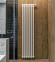 Стальной трубчатый радиатор KZTO RADIATOR Гармония 1-2000 (Боковое / нижнее подключение)