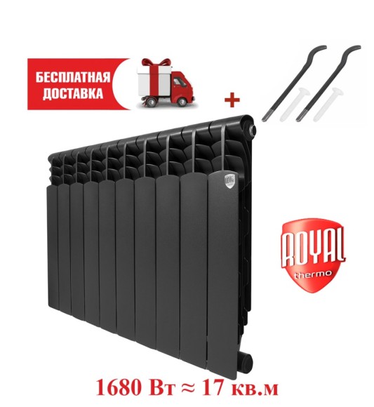 Биметаллический радиатор Радиатор Royal Thermo Revolution Bimetall 500 10 сек. боковое подключение (Noir Sable)