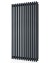 Стальной трубчатый радиатор KZTO RADIATOR Гармония А25 N 2-1250 (Боковое / нижнее подключение)