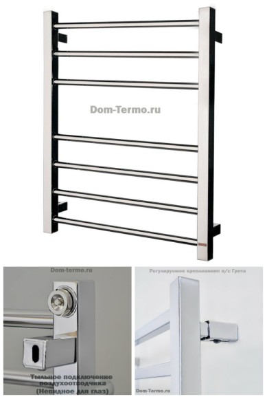Dom-Termo.ru, полотенцесушители GROTA Грота серия Eco Classic, полотенцесушитель Грота водяной и электрический из нержавеющей стали, комплект уголков "Квадрат" для подключения водяного полотенцесушителя, электро ТЭНы Terma хром и белые