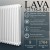 Стальной трубчатый радиатор PRIMOCLIMA LAVA 2-1800 BU 8 сек. белый (Нижнее подключение)