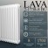 Стальной трубчатый радиатор PRIMOCLIMA LAVA 2-1800 BU 8 сек. белый (Нижнее подключение) Стальной трубчатый радиатор PRIMOCLIMA LAVA 2-1800 BU 8 сек. белый (Нижнее подключение)