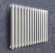 Стальной трубчатый радиатор KZTO RADIATOR Гармония С25 N 2-500 (Боковое / нижнее подключение)