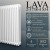Стальной трубчатый радиатор PRIMOCLIMA LAVA 2-1800 S34 4 сек. белый (Боковое подключение)