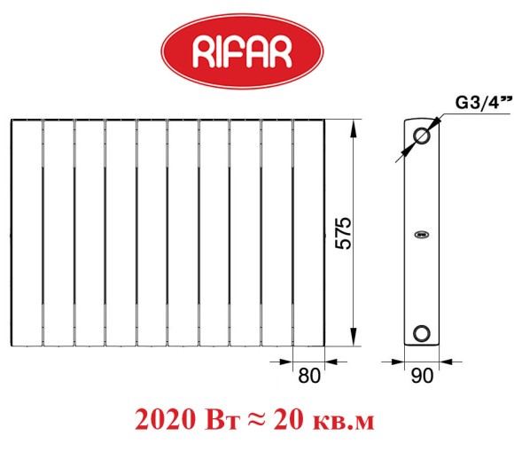 Биметаллический радиатор RIFAR SUPREMO 500 10 сек. боковое подключение (белый)