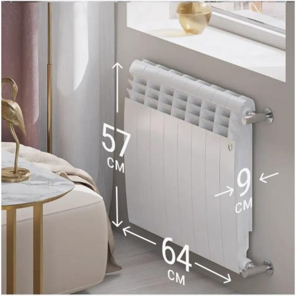 Биметаллический радиатор Радиатор Royal Thermo BiLiner 500 8 сек. боковое подключение (Bianco Traffico) Биметаллический радиатор Радиатор Royal Thermo BiLiner 500 8 сек. боковое подключение (Bianco Traffico)