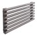 Радиатор стальной трубчатый VELAR R 2000 H (32) выбор цвета и варианта подключения