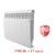 Биметаллический радиатор Радиатор Royal Thermo BiLiner 500 10 сек. боковое подключение (Bianco Traffico)