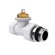 Набор термостатический прямой Royal Thermo Design 1/2" М30х1,5 Белый (выбор термостата) Набор термостатический прямой Royal Thermo Design 1/2" М30х1,5 Белый (выбор термостата)