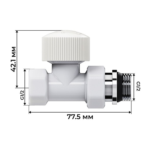 Набор термостатический прямой Royal Thermo Design 1/2" М30х1,5 Белый (выбор термостата) Набор термостатический прямой Royal Thermo Design 1/2" М30х1,5 Белый (выбор термостата)