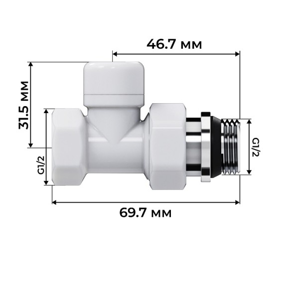 Набор термостатический прямой Royal Thermo Design 1/2" М30х1,5 Белый (выбор термостата) Набор термостатический прямой Royal Thermo Design 1/2" М30х1,5 Белый (выбор термостата)