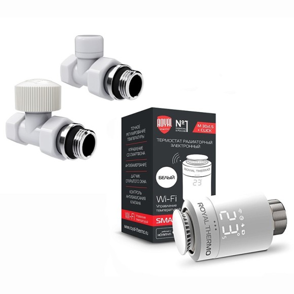 Набор термостатический прямой Royal Thermo Design 1/2" М30х1,5 Белый (выбор термостата) Набор термостатический прямой Royal Thermo Design 1/2" М30х1,5 Белый (выбор термостата)