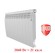 Биметаллический радиатор Радиатор Royal Thermo BiLiner 500 12 сек. боковое подключение (Bianco Traffico)