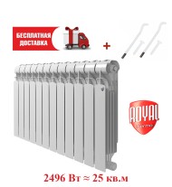 Биметаллический радиатор Радиатор Royal Thermo Indigo B 500 12 сек. боковое подключение (Белый)
