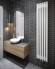 Радиатор стальной трубчатый VELAR Q 1750 V (40-40) 4 сек. НП правое V 50 мм (белый RAL 9016 мат.)