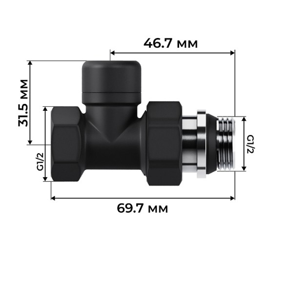 Набор термостатический прямой Royal Thermo Design 1/2" М30х1,5 Черный (выбор термостата)