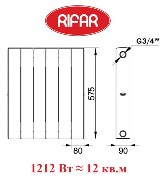 Биметаллический радиатор RIFAR SUPREMO 500 6 сек. боковое подключение (антрацит) Биметаллический радиатор RIFAR SUPREMO 500 6 сек. боковое подключение (антрацит)