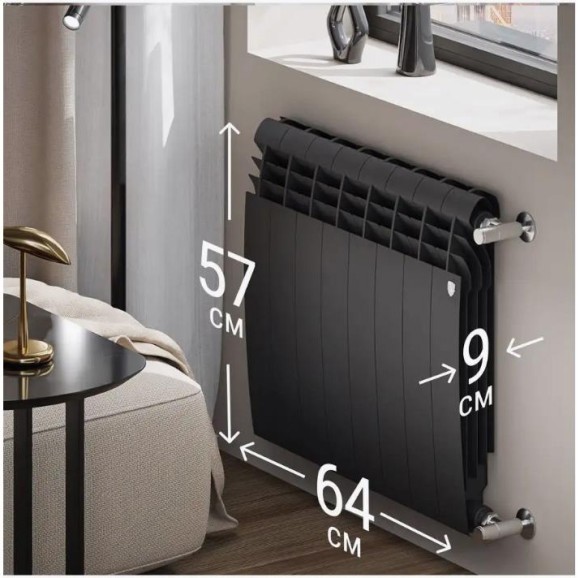 Биметаллический радиатор Радиатор Royal Thermo BiLiner 500 8 сек. боковое подключение (Noir Sable)