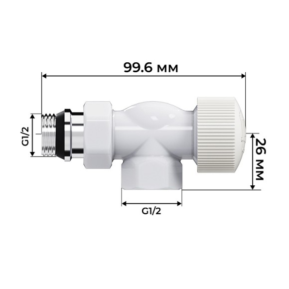 Набор термостатический осевой Royal Thermo Design 1/2" М30х1,5 Белый (выбор термостата)