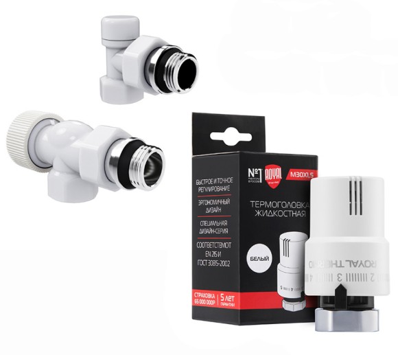 Набор термостатический осевой Royal Thermo Design 1/2" М30х1,5 Белый (выбор термостата)