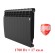 Биметаллический радиатор Радиатор Royal Thermo BiLiner 500 10 сек. боковое подключение (Noir Sable)