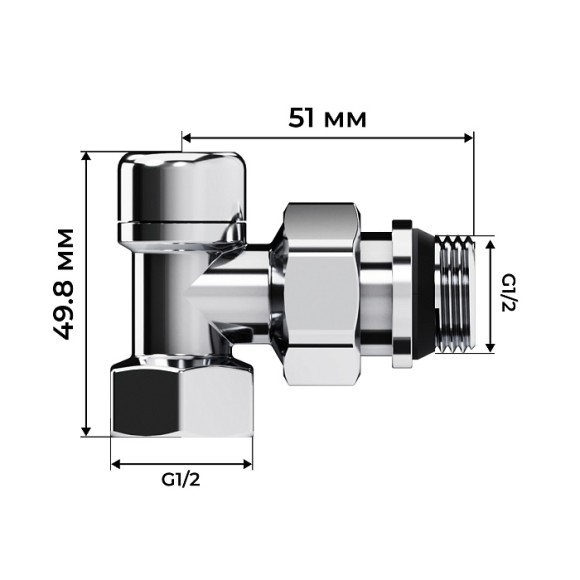 Набор термостатический осевой Royal Thermo Design 1/2" М30х1,5 Хром (выбор термостата)