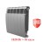 Биметаллический радиатор Радиатор Royal Thermo BiLiner 500 6 сек. боковое подключение (Silver Satin)