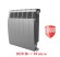 Биметаллический радиатор Радиатор Royal Thermo BiLiner 500 6 сек. боковое подключение (Silver Satin)