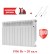 Биметаллический радиатор Радиатор Royal Thermo MONOBLOCK B 2.0 500 12 сек. боковое подключение (Белый)