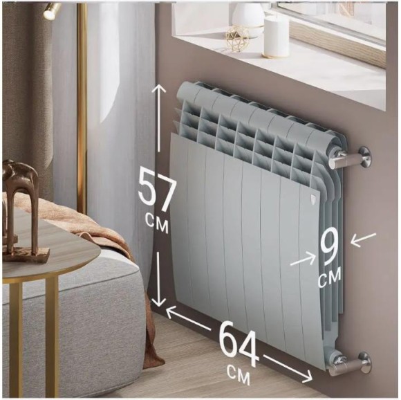 Биметаллический радиатор Радиатор Royal Thermo BiLiner 500 8 сек. боковое подключение (Silver Satin)